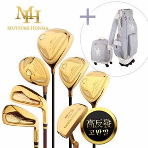 MH-622 3스타 고반발 여성 풀세트 골프백 세트 증정