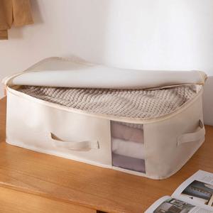 패브릭 옷 이불 수납 보관 정리함 이불가방 파우치 3size