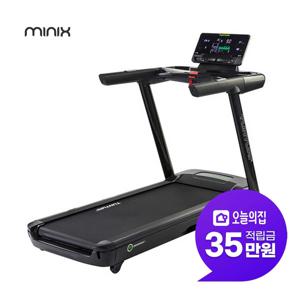 [렌탈] 런닝머신 T80