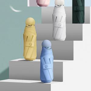예쁜 자외선 우산 양산 5단 선물 미니 케이스 핸드백 초경량 차단 파스텔커플