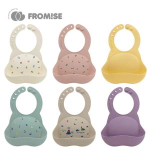 FROMISE 자기주도 무지 실리콘 아기 이유식 턱받이