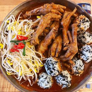 국내산 냉동 통뼈 콩나물 국물닭발 800g