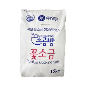 꽃소금 15kg