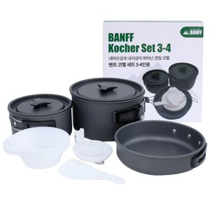 코펠세트 3-4인용