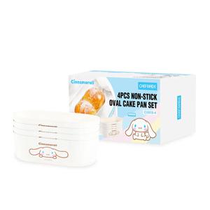 쉐프메이드 산리오 시나모롤 치즈케이크 파운드 몰드 4P SET