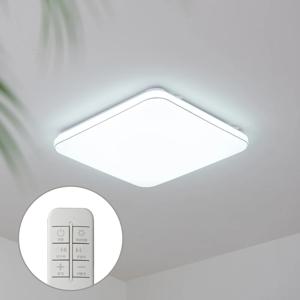 LED 리븐 스퀘어 리모콘 방등 60W
