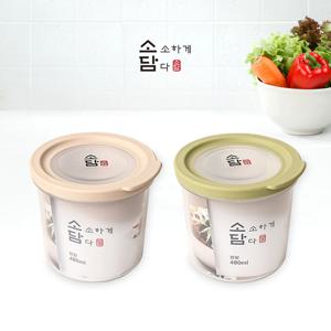 소담 원형 2호 밀폐용기 냉장고용기 480ml 베이지/그린