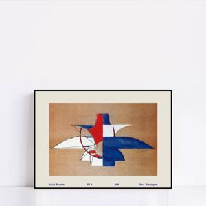 아트포스터 No.432 빈티지 루이스폴센 ph5 바우하우스 미드센츄리모던 조명 포스터 액자