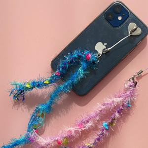 MEETSIL 비즈 털 실 핸드폰스트랩 만들기 DIY 세트-키링만들기 핸드폰키링 만들기재료