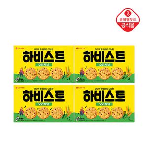 하비스트 오리지널 300g*4개