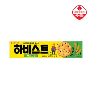 하비스트 오리지널 100g