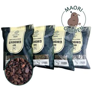 마오리 가든 오키아타바크 나무껍질 바닥재 멀칭 조경 소포장 지퍼백 2L