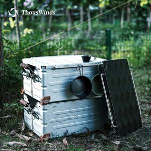 스노우피크 쉘프컨테이너 상판 호환 25L 50L