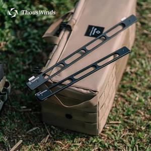 스노우피크 쉘프컨테이너 사이드 마운트 바 쉘컨