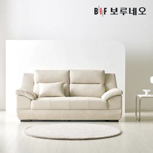 라피네Po 넓은 가죽 소파 쇼파 3인용