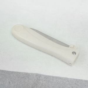 세신 접과도 주방 야채 과일칼 다용도 이유식칼