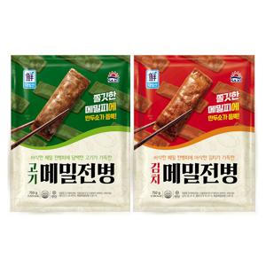 고기메밀전병 750g*1개 +김치메밀전병 750g*1개