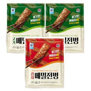 고기메밀전병 750g*2개 +김치메밀전병 750g*1개