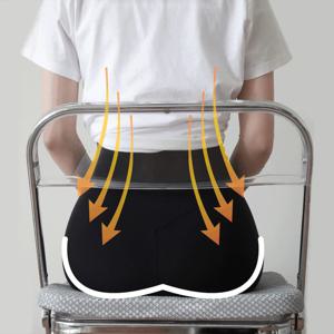 감탄방석 통풍 여름 사무실 공부 의자방석