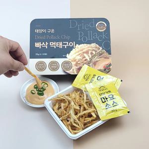 빠삭하게 구운 손질 먹태구이(소스포함) 패밀리팩75g(2~3인분)