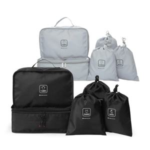 여행용 백인백 파우치 5종 SM-B5PN