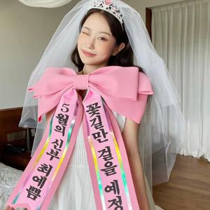 풍성한 리본 에바폼 인간 화환 시즌2