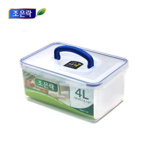 조은락 투명 밀폐용기 냉장고정리 반찬통 김치통 (4L)