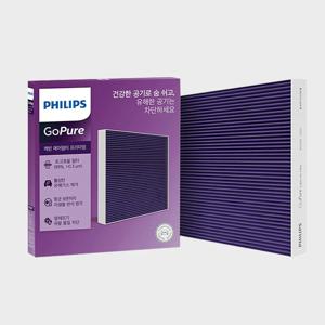 차량용 프리미엄 에어컨 필터 PM0.3 항균 미세먼지 차단 활성탄 캐빈필터