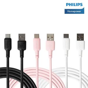 USB-A to C타입 프리미엄 고속충전 케이블 2M DLC6561A