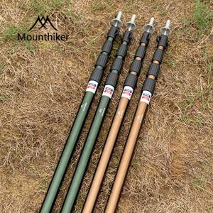 타프폴대 경량 슬라이드 폴대 가방 세트