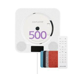 EA500 CD DVD플레이어 패브릭커버포함 블루투스인아웃 리핑 HDMI 2023년7월출시