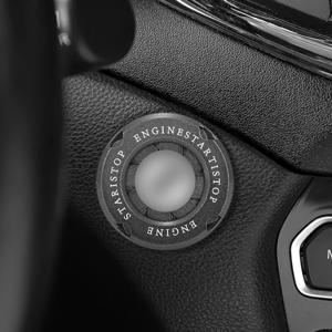 블랙홀 스타트버튼 커버