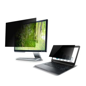 뷰가드 정보보안 사생활보호 필름 VF 8.9-32