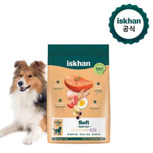소프트 살몬 2.1kg 강아지 소포장 사료