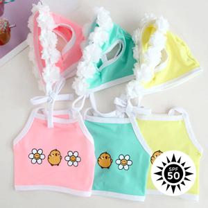 레트로 삐약 UV 차단 수영복 수영모자 3colors 강아지옷 강아지여름옷 강아지수영복