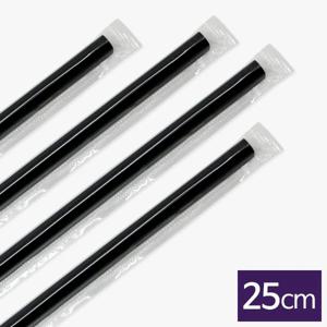 스트로우 일자형 블랙 25cm 개별포장 (1500개)