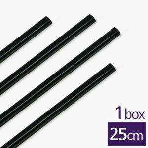 스트로우 일자형 블랙 25cm 벌크포장 (10,000개)