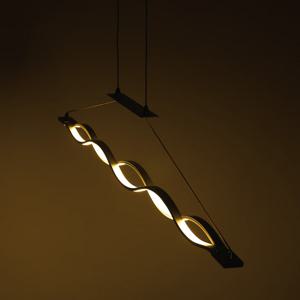 ARCHE 베크룩스 오브제 LED 펜던트 거실 식탁 인테리어 조명 / 서울경기인천 무상설치