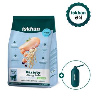 버라이어티 알러지프리 6.5kg 강아지 생육사료 +이즈칸 풉백
