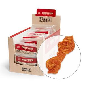 슈퍼츄 터키츄 칠면조&소고기 힘줄 로프 S x 10개