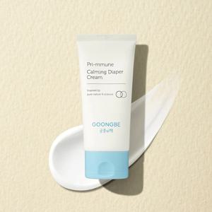 프리뮨 카밍 다이애퍼 크림 80ml