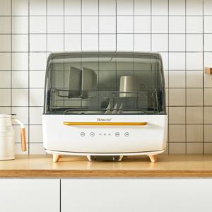 대용량 70L 식기건조기 HTD-3400W PLUS 살균 소독