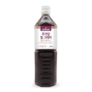 무가당 얼그레이 홍차베이스 1L