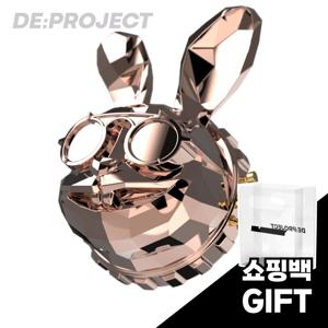 디버니 고급 차량용 방향제 자동차 디퓨저