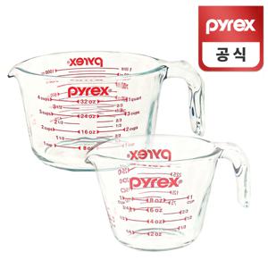 오리지널 계량컵 2종 1000ml+250ml