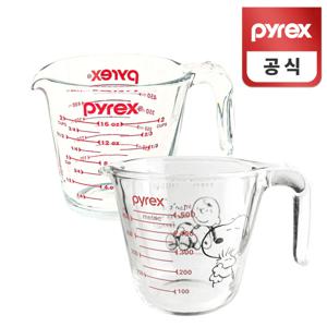 오리지널+스누피 계량컵 2종 500ml+500ml