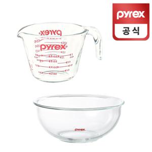 믹싱볼 880ml+계량컵 250ml