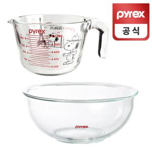 믹싱볼 2400ml+스누피 계량컵 1000ml