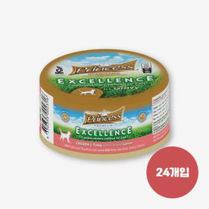 프리미엄 엑설런스 치킨튜나앤살몬 습식캔 70g 24개입
