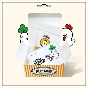 강아지 치킨 세트 멍치킨+치킨무